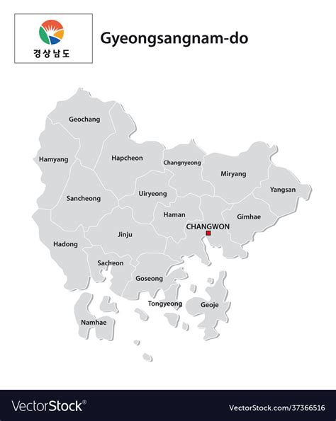 Administrative map gyeongsangnam-do south korea Vector Image