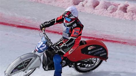 FIM Ice Speedway World Championship 2020 - YouTube