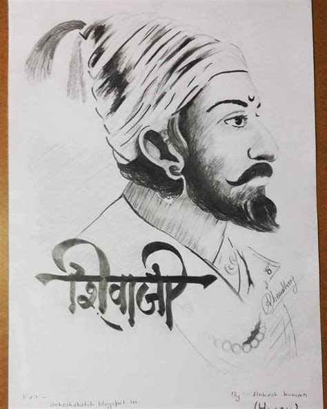 Chhatrapati Shivaji Maharaj Sketches