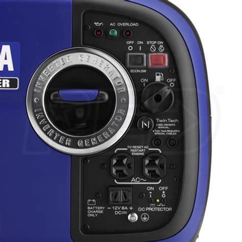 Yamaha EF2000IS EF2000iS - 1600 Watt Inverter Generator