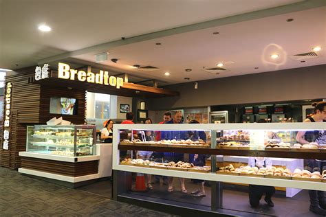 Bread Top Store - Experience Sunnybank - Authentic asian food