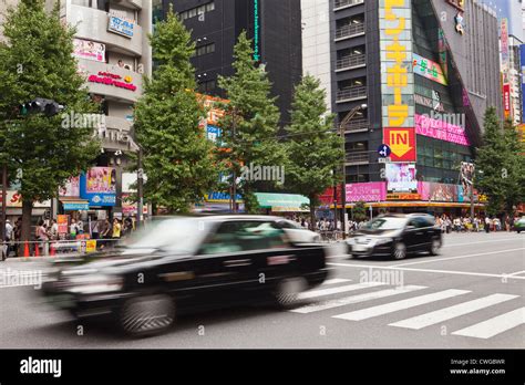 Akihabara aka Electric Town, Tokyo, Japan Stock Photo - Alamy