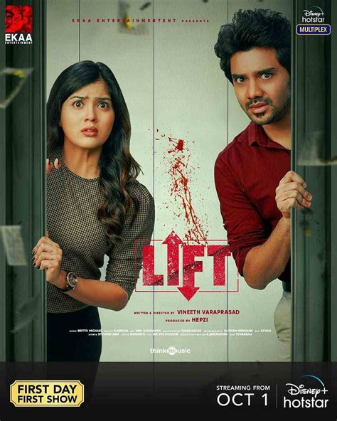 Lift (Movie) Cast & Crew, Actors, Released Date, Roles, Salary, Wiki & More