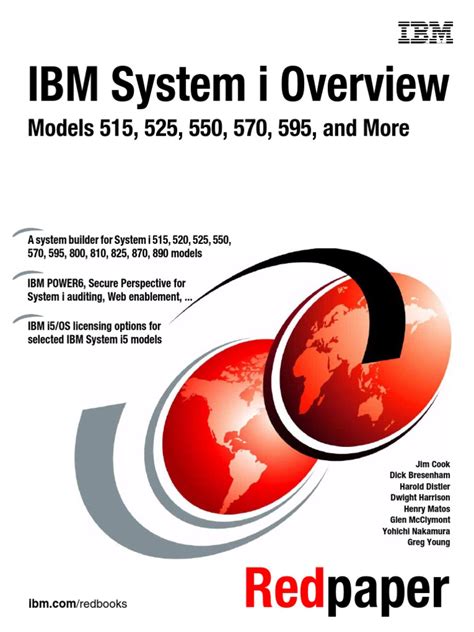 IBM System I Overview | PDF | Ibm System I | Operating System