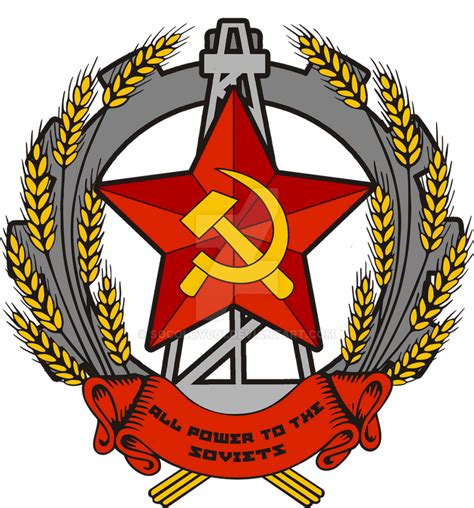 Communist party logo by Socolov001 on DeviantArt