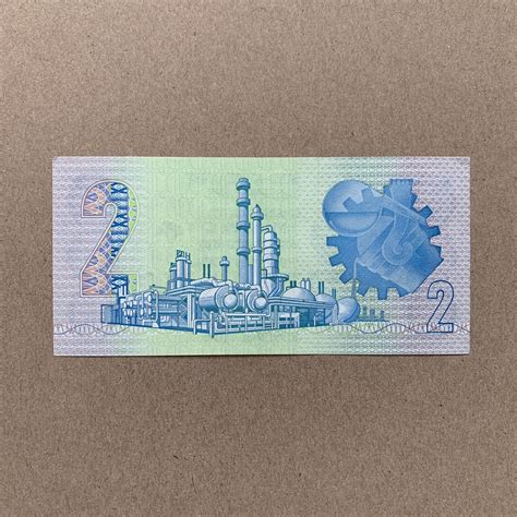 South African 2 Rand Banknote. South Africa Currency the | Etsy