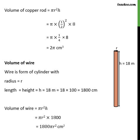 Question 3 - A copper rod of diameter 1 cm, length 8 cm - Examples