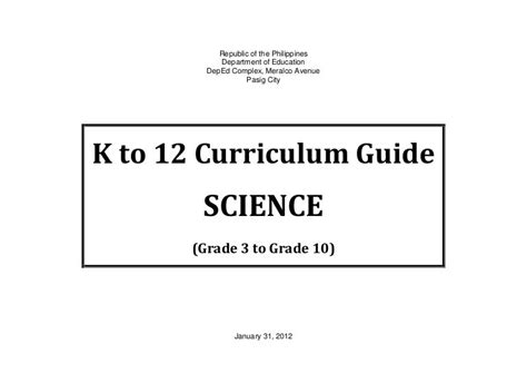 Science k-12-curriculum-guides