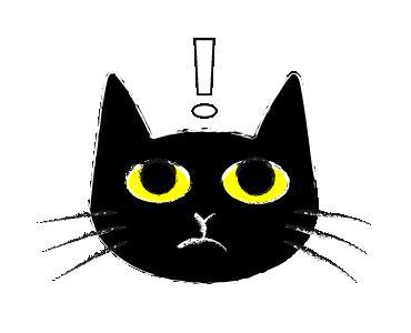 LINE Creators' Stickers - Animated black cat faces Example with GIF ...