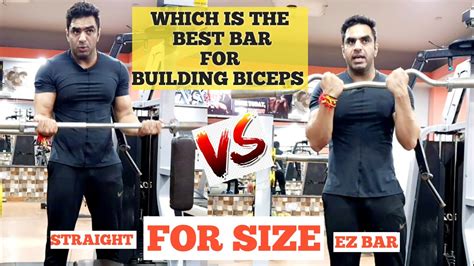 EZ Bar Vs Straight Bar Curl | Which is Better For Building Biceps ...