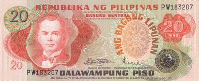 Philippines, 20 Piso, 1969, UNC, p145a-serial number: PW 183207, Filipino statesman, soldier ...