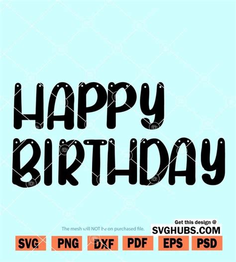 Happy Birthday Banner SVG, Happy Birthday SVG, Birthday SVG - Svg Hubs