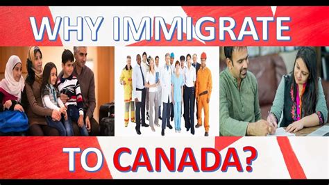 Canada immigration policy. Canada launches new process to welcome skilled newcomers. - YouTube