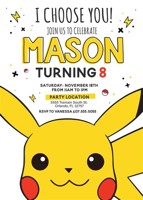 Pokemon Printable Invitations