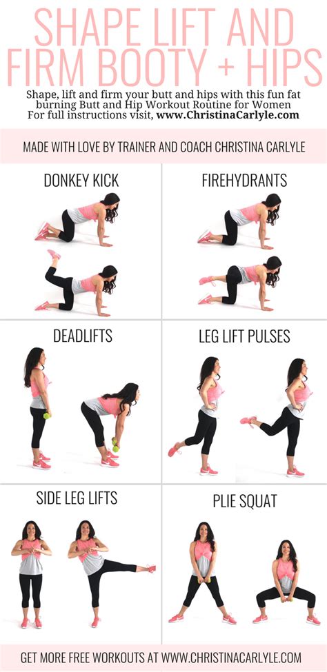 Shape Lift and Firm Butt and Hip Workout Routine for Women