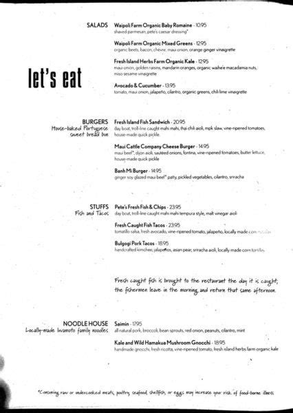 Monkeypod Kitchen Kaanapali Menu - Maui Hawaii