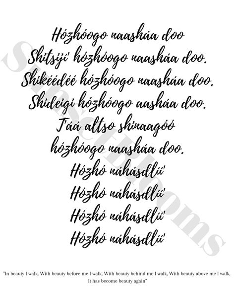 Printable Navajo Blessing Prayer - Etsy