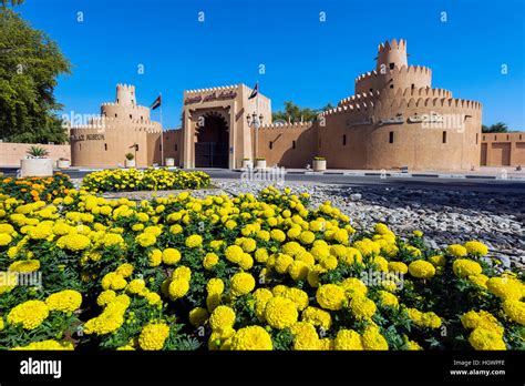 Al Ain Palace Museum, Al Ain, United Arab Emirates Stock Photo - Alamy