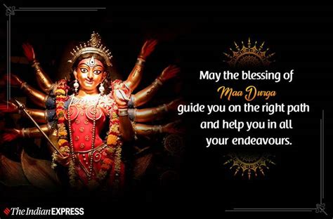 Happy Durga Navami 2022: Maha Navami Wishes Images, Quotes, Status, Photos, Messages, GIF Pics ...