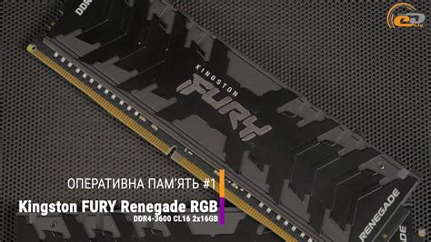 DDR4 vs DDR5: сравнение оперативной памяти DDR4-3600/4600 и DDR5-4800/5600/6400 на платформе ...