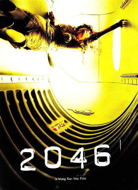 2046 (2004) - Posters — The Movie Database (TMDB)