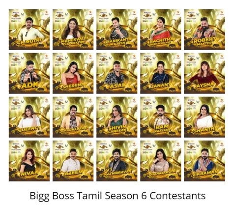 Bigg Boss Tamil Season 6 Contestants List | Kamal Haasan - Lyrics Raaga