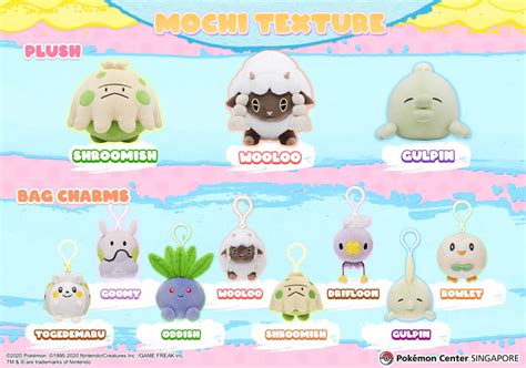 Pokémon Center Singapore launches brand new Mochi plushies, bag Charms ...