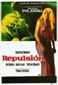 Repulsion Movie Posters From Movie Poster Shop