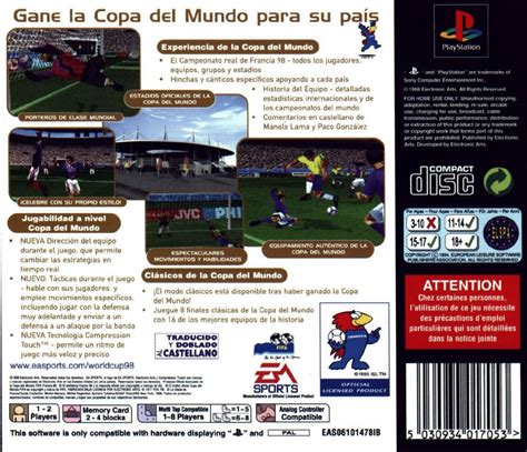 World Cup 98 cover or packaging material - MobyGames