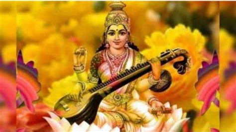 Vasant Panchami 2021: WhatsApp, Facebook, SMS, and quotes to send your ...