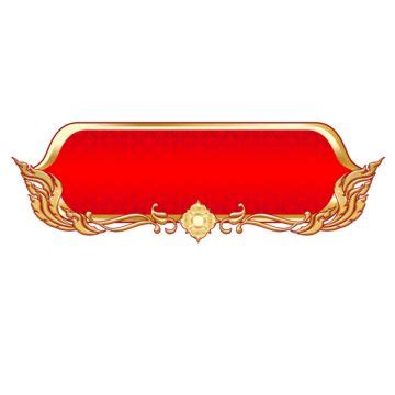 Khmer Clipart PNG Images, Luxury Gold Frame Khmer Art, Luxury Border, Khmer, Art PNG Image For ...