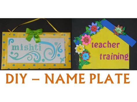 Name Plate Ideas For Kids