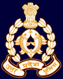 Uttar pradesh police Logo-indianbureaucracy | Indian Bureaucracy is an ...