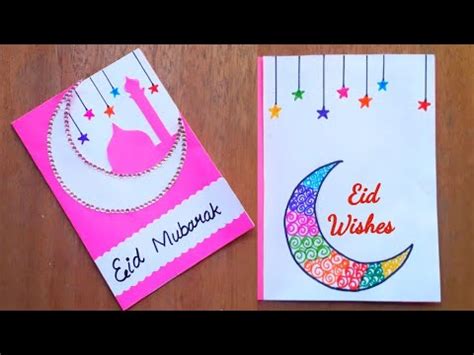 Eid Cards Making Ideas / 5 Awesome Eid Card Ideas To Get Your Creative Juices Flowing / So, if ...