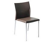 Modern Chair EStyle 793 | Modern Chairs