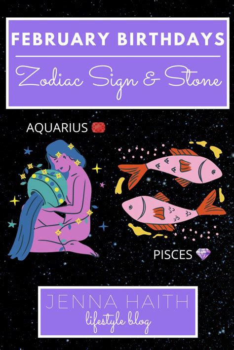 February Birthdays: Zodiac Sign and Stone | February zodiac sign ...