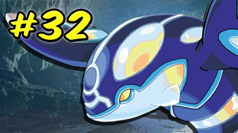 Pokemon Alpha Sapphire HC! - Part 32 (PRIMAL KYOGRE!) - YouTube