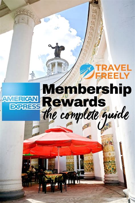 Amex Membership Rewards Complete Guide | Membership rewards, Best credit cards, Travel