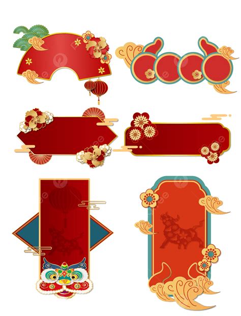 New Year Box Vector Hd Images, Festive Paper Cut Flowers New Year Chinese Style Title Frame ...