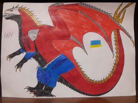 Kardas the dragon by Ukr-carricatures99 on DeviantArt