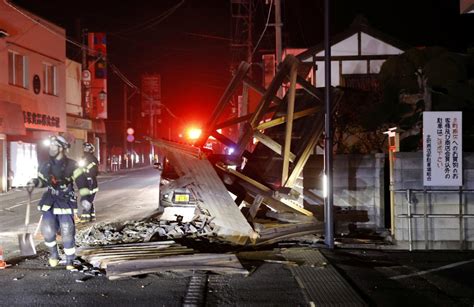 In Pictures: Strong quake off Japan’s Fukushima | Earthquakes News | Al ...