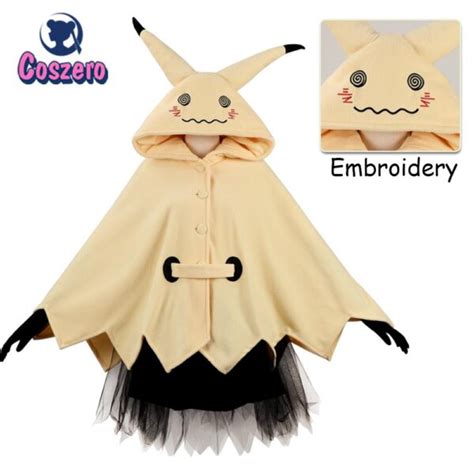 Pokémon Mimikyu Halloween Costume | Cloak or Full Sets