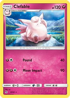 Clefable Pokemon Card - Serebii Net Pokemon Card Database Ex Firered And Leaf Green 106 Clefable ...