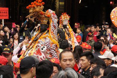 Pin on Taiwanese Festivals