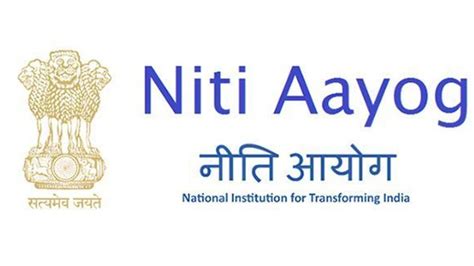 NITI Aayog Recruitment Drive| Young Professionals & Consultant Grade I ...