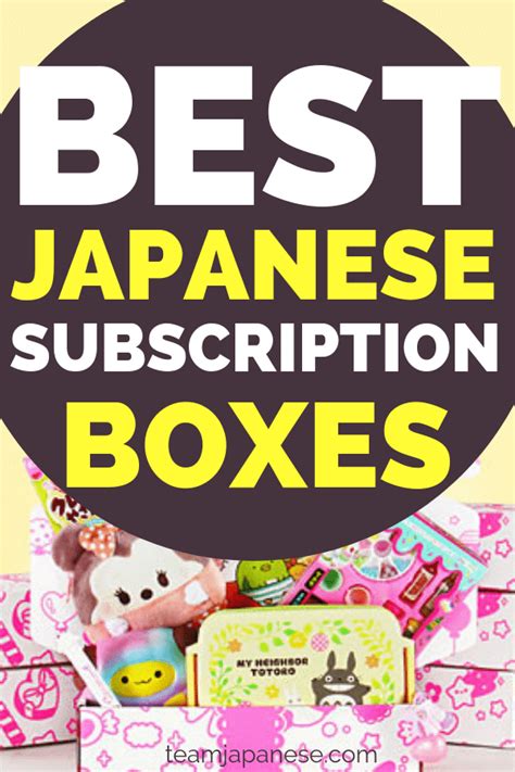 10 Awesome Japanese Subscription Boxes to Bring Japan to You - Team ...