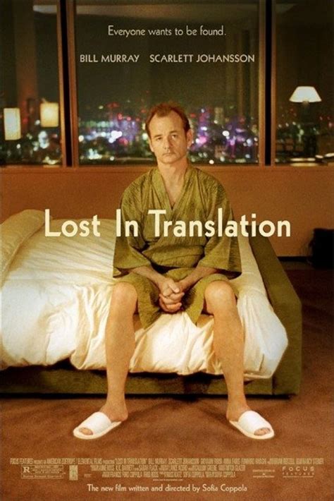 Lost in Translation (2003)