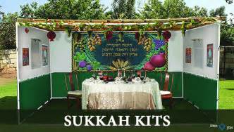 Cheap & Easy Sukkah Kits for Sukkot (2018) - Amen V Amen