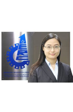 Ms. Tingyu XIAO | Department of Civil and Environmental Engineering