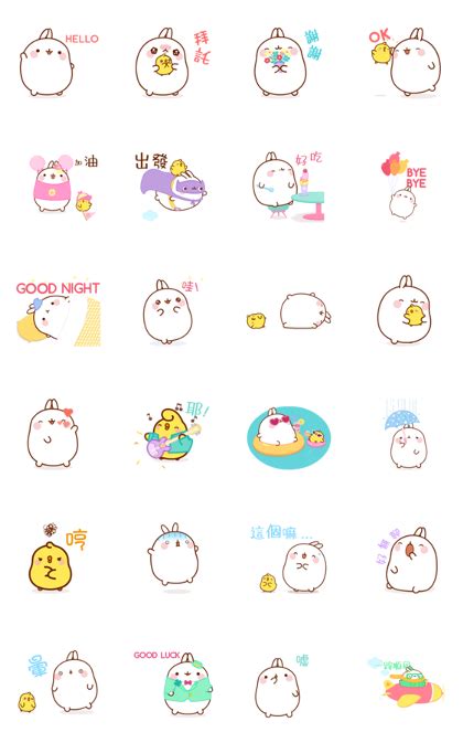 Molang y Piu Piu | Pegatina para LINE y WhatsApp - Android, iPhone iOS ...